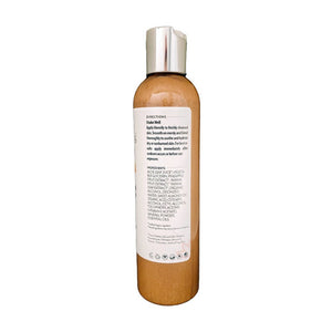 Organic After Sun Lotion & Tan Extender + Luminizing Shimmer - Peakly